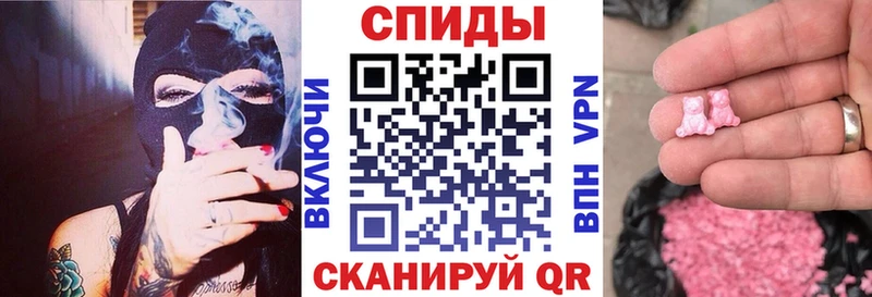 АМФ 98%  мега ссылки  Почеп  купить наркоту 