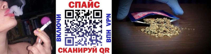 где найти наркотики  Почеп  БУТИРАТ BDO 33% 