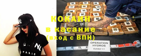 дмт Абдулино
