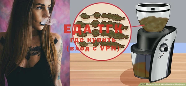 дмт Абдулино