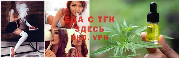 дмт Абдулино