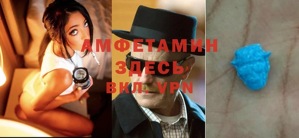 мефедрон VHQ Остров
