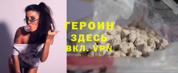 дмт Абдулино
