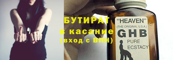 дмт Абдулино