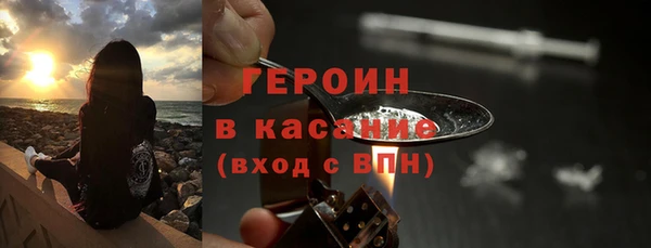 дмт Абдулино