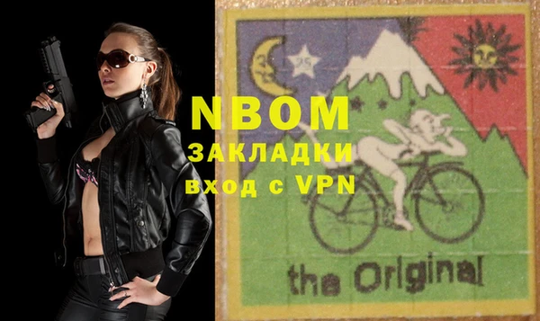 дмт Абдулино