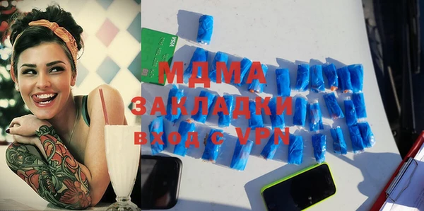 дмт Абдулино