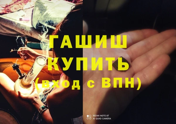 винт Алексеевка