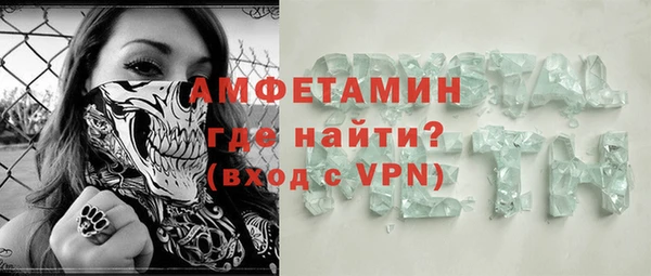 дмт Абдулино