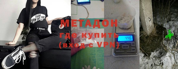 амф Алексин