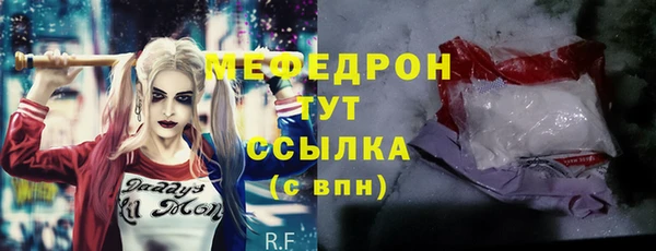 дмт Абдулино