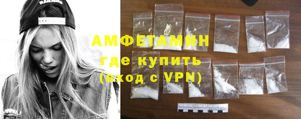дмт Абдулино