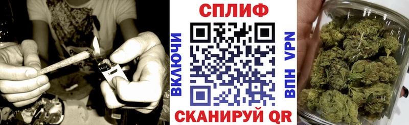 МАРИХУАНА марихуана  сколько стоит  Почеп 